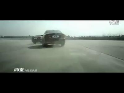 Vidéos : Nicolas Cage en BAIC Senova D :