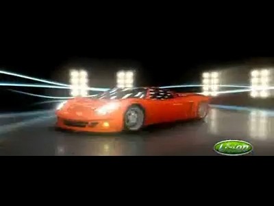 Inizio la GT électrique