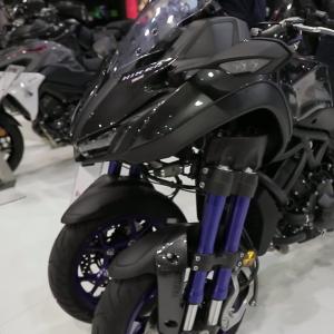 Mondial de la Moto 2018 - Clip Yamaha Niken