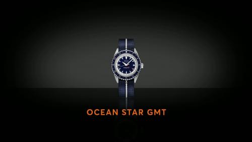 Mido Ocean Star GMT Special Edition