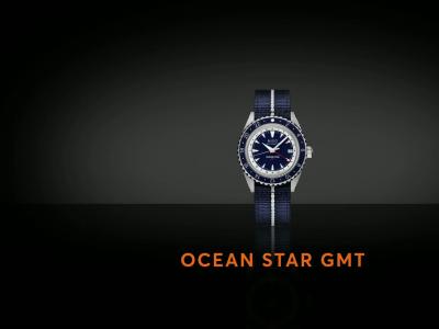 Mido Ocean Star GMT Special Edition