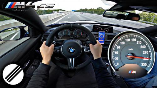 La BMW M4 de 560 chevaux à 300 km/h sur les autoroutes allemandes