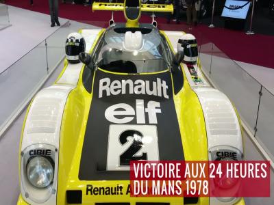 Rétromobile 2018 : Renault Alpine A442 B (1978)