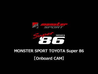 Monster Sport Toyota Super 86 : mangeuse de 208 T16