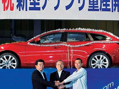 La Mazda6 FastWagon déjà dévoilée