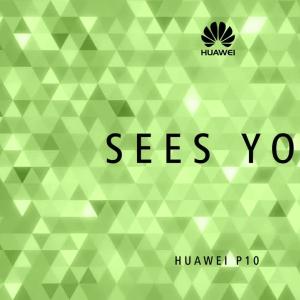 Mobile World Congress 2017 - Huawei P10 : teaser avant la présentation barcelonaise du 26 février 2017