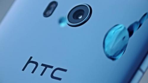 HTC U11 : vidéo de présentation officielle (VO)