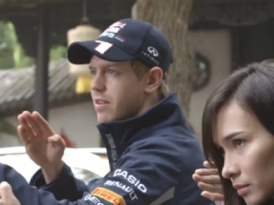 Sebastien Vettel en maître Kung Fu