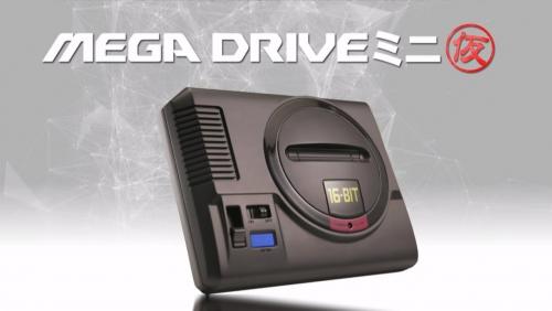 Sega Mega Drive : le trailer de l'édition des 30 ans