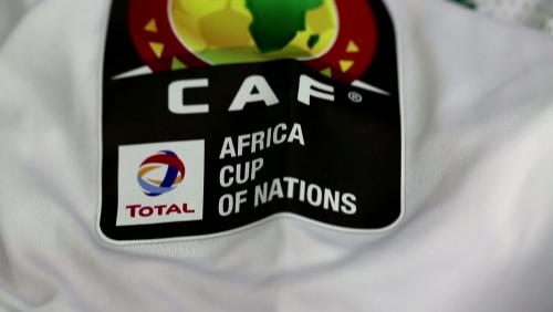CAN 2019 : le nouveau maillot de l'Algérie en vidéo