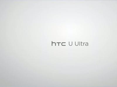 HTC U Ultra : vidéo d'introduction