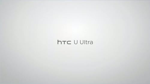 HTC U Ultra : vidéo d'introduction