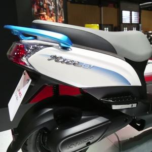 Mondial de la Moto 2018 - Clip Kymco Nice EV