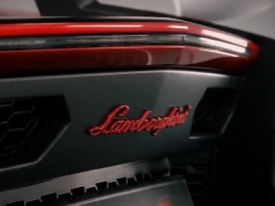 Lamborghini Aventador J en détail