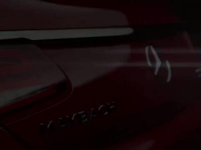 Maybach prépare une Mercedes Classe S Cabriolet ultra-exclusive