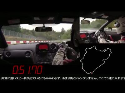 Le tour canon de la Nissan GT-R Nismo au Nürburgring en vidéo 